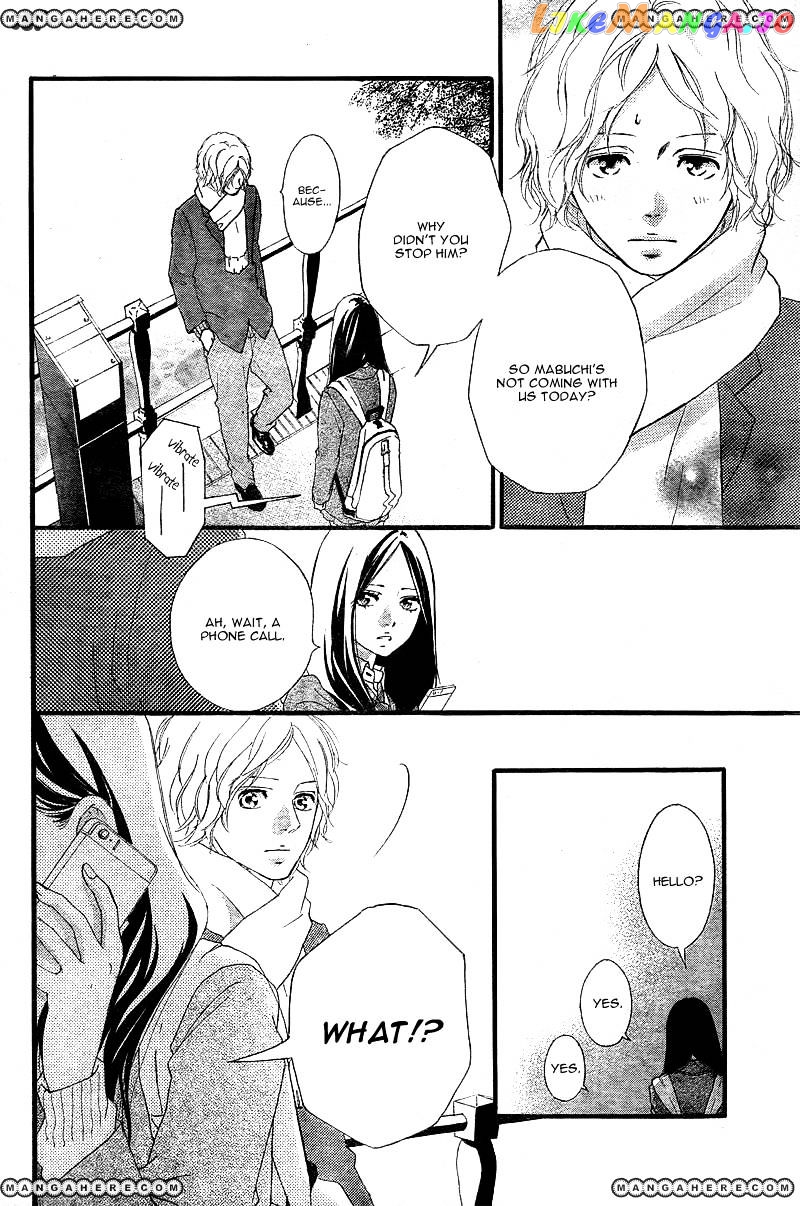 Ao Haru Ride chapter 39 - page 15