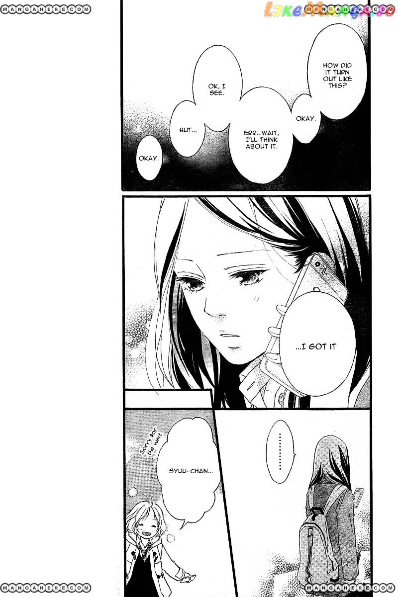 Ao Haru Ride chapter 39 - page 16