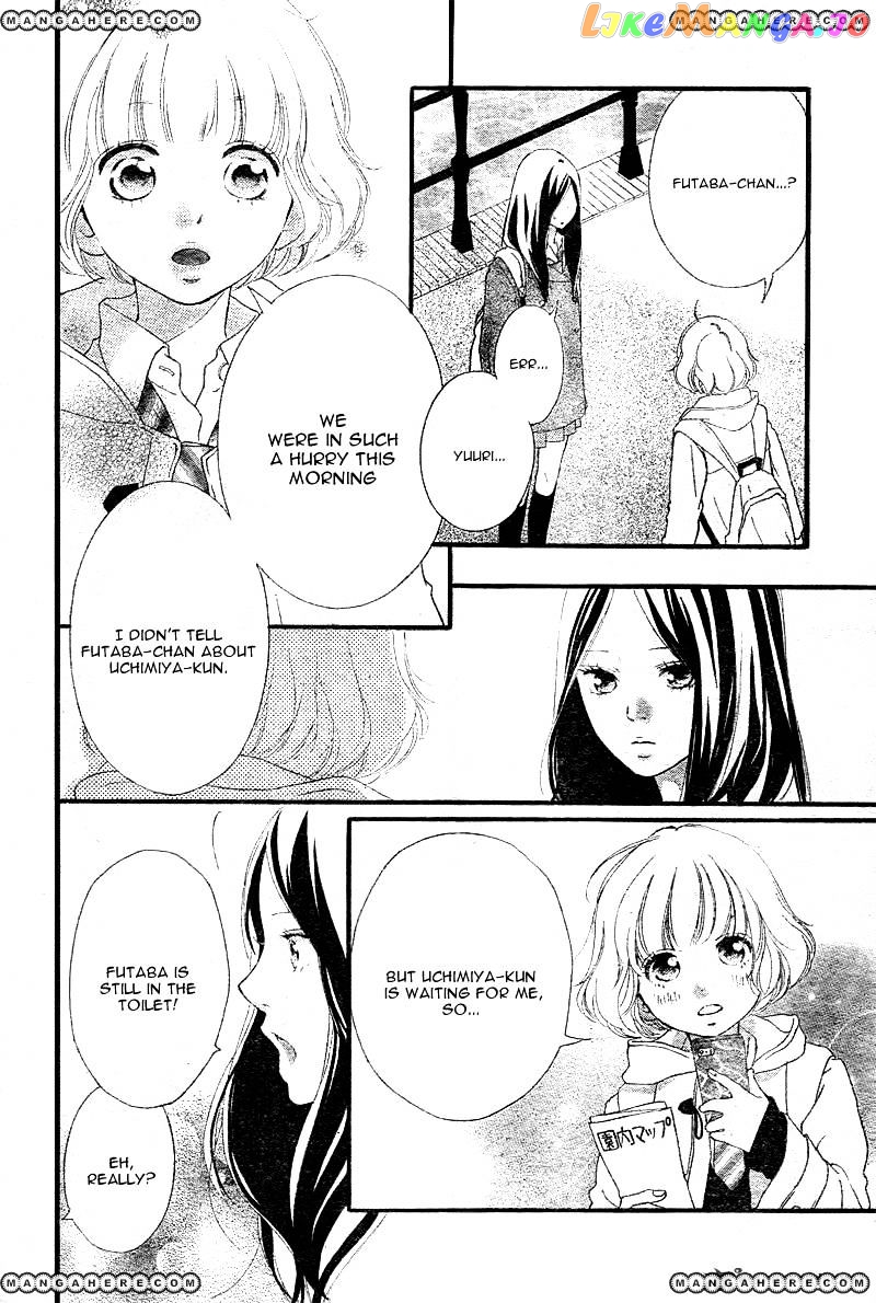 Ao Haru Ride chapter 39 - page 17