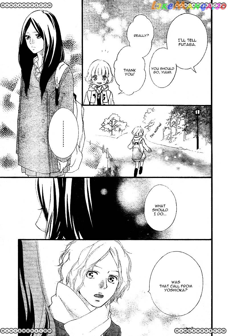 Ao Haru Ride chapter 39 - page 18