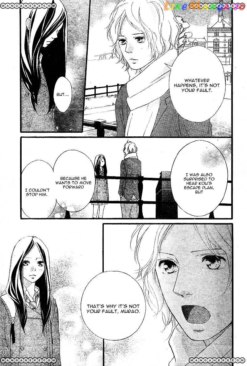 Ao Haru Ride chapter 39 - page 20