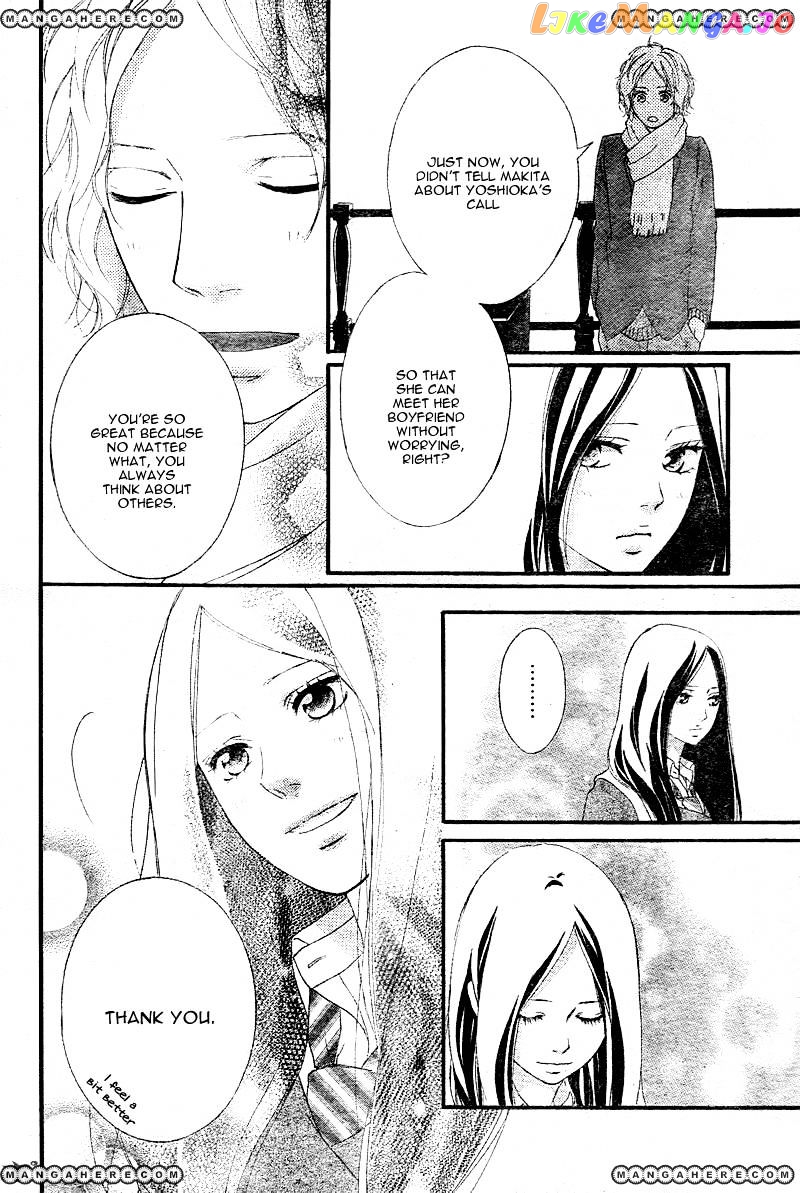 Ao Haru Ride chapter 39 - page 21