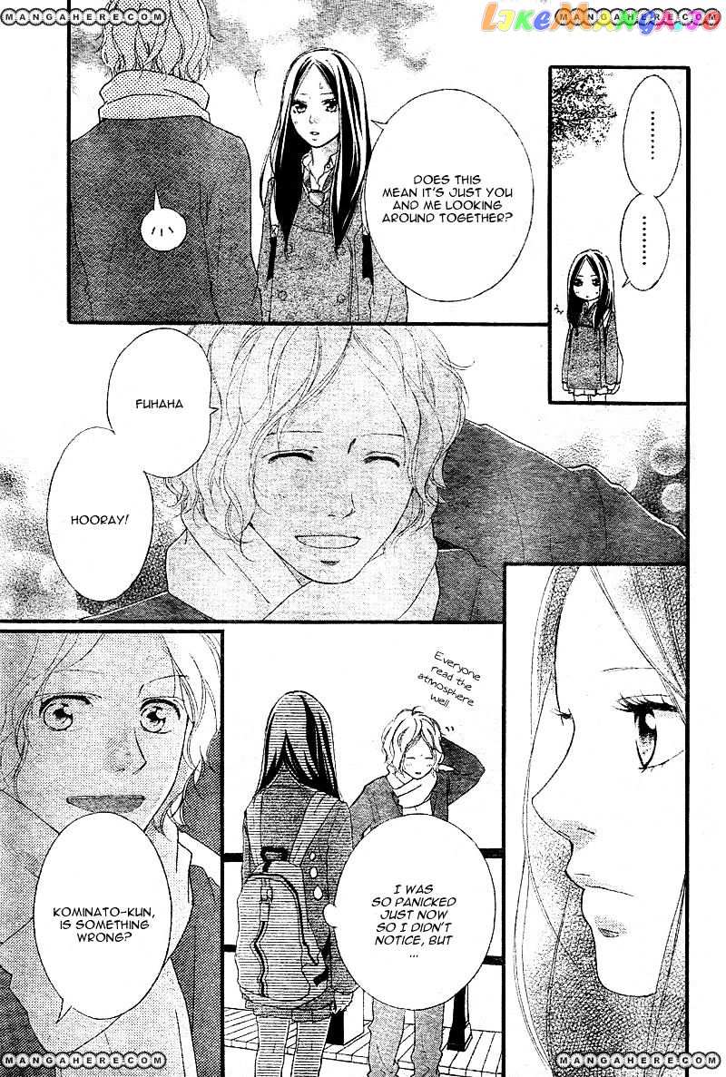 Ao Haru Ride chapter 39 - page 22
