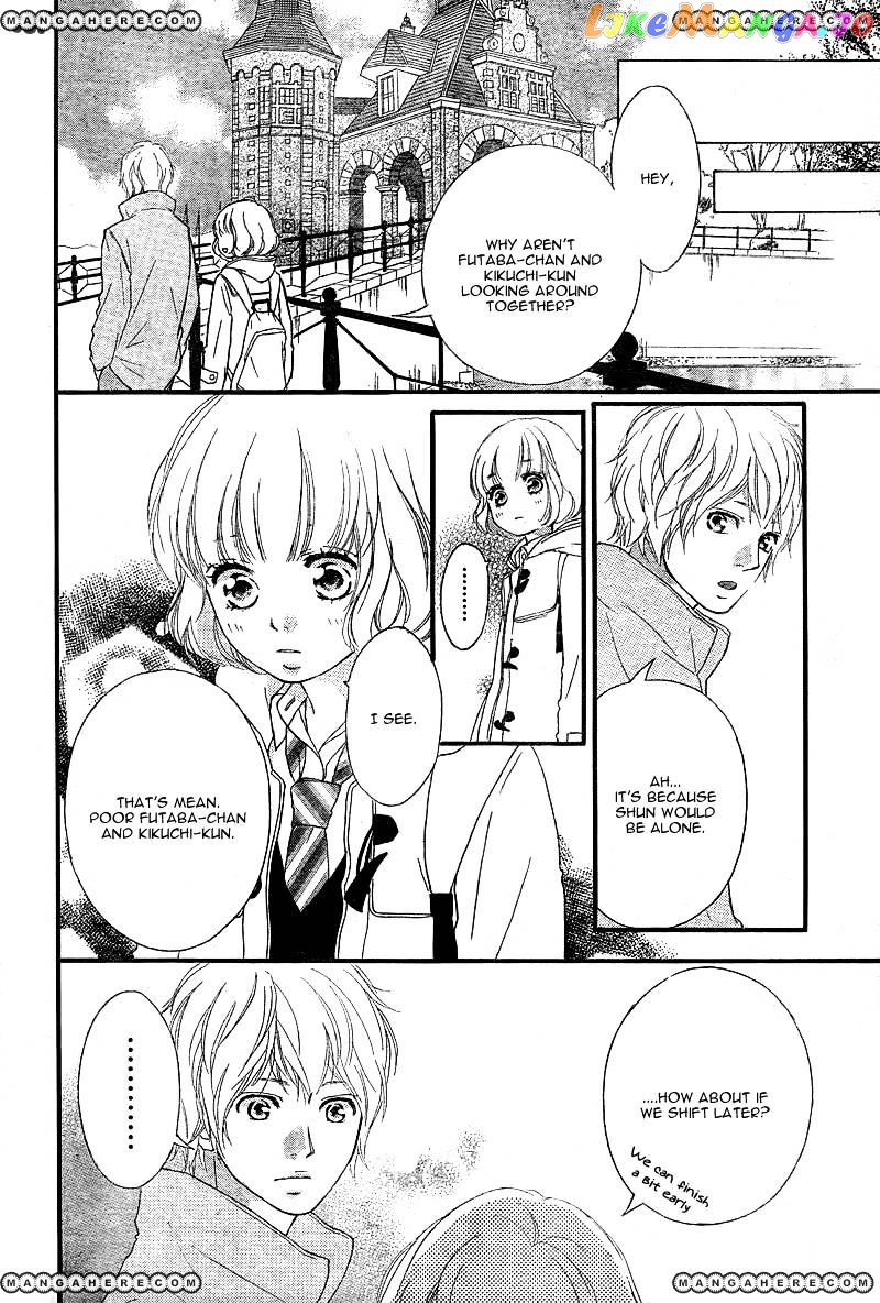 Ao Haru Ride chapter 39 - page 23