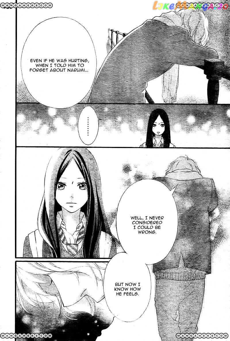 Ao Haru Ride chapter 39 - page 29