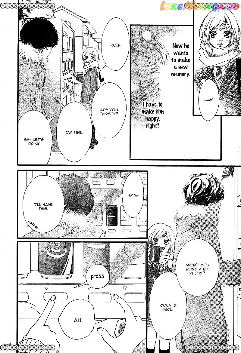 Ao Haru Ride chapter 39 - page 37