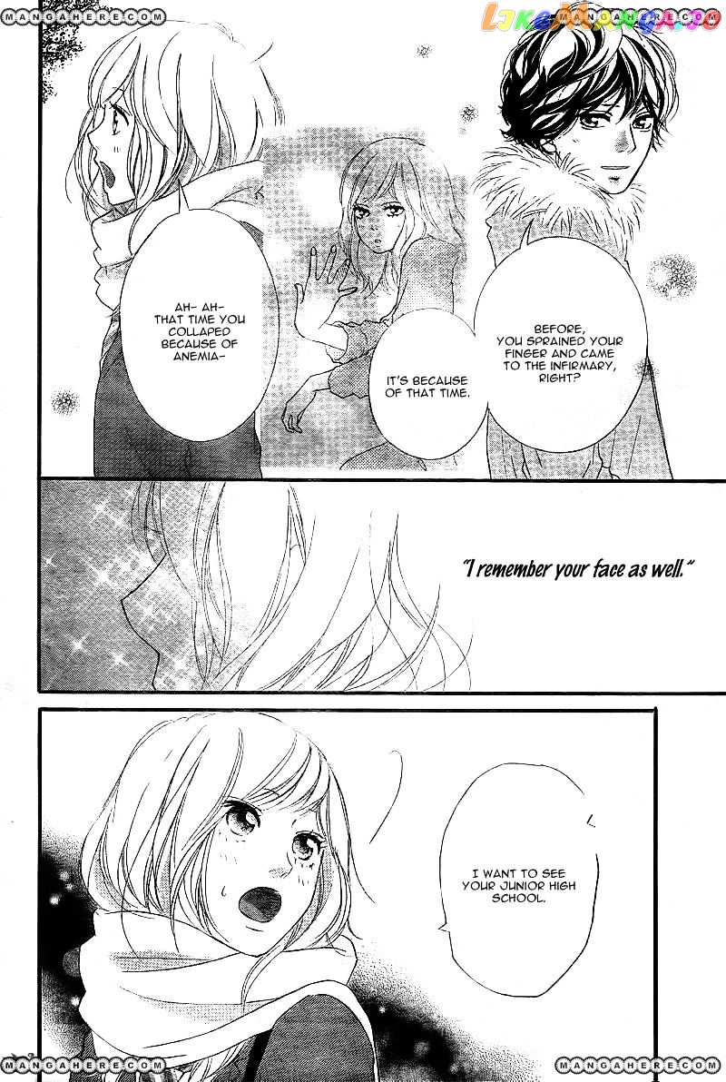 Ao Haru Ride chapter 39 - page 43