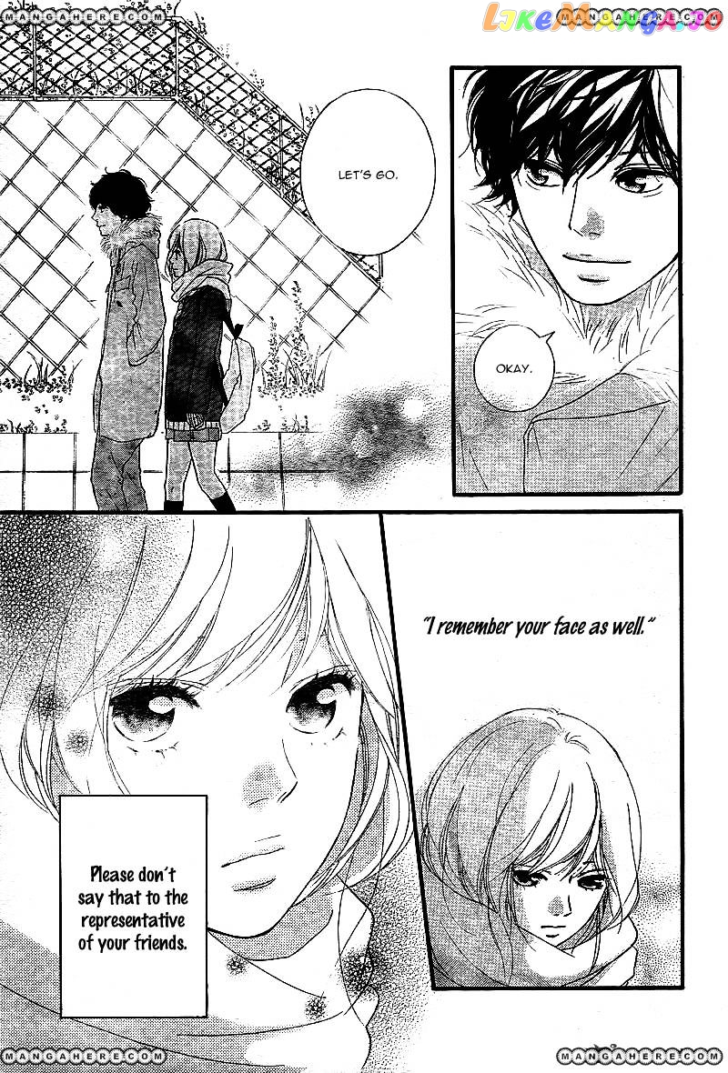 Ao Haru Ride chapter 39 - page 44