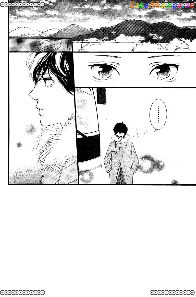 Ao Haru Ride chapter 39 - page 5