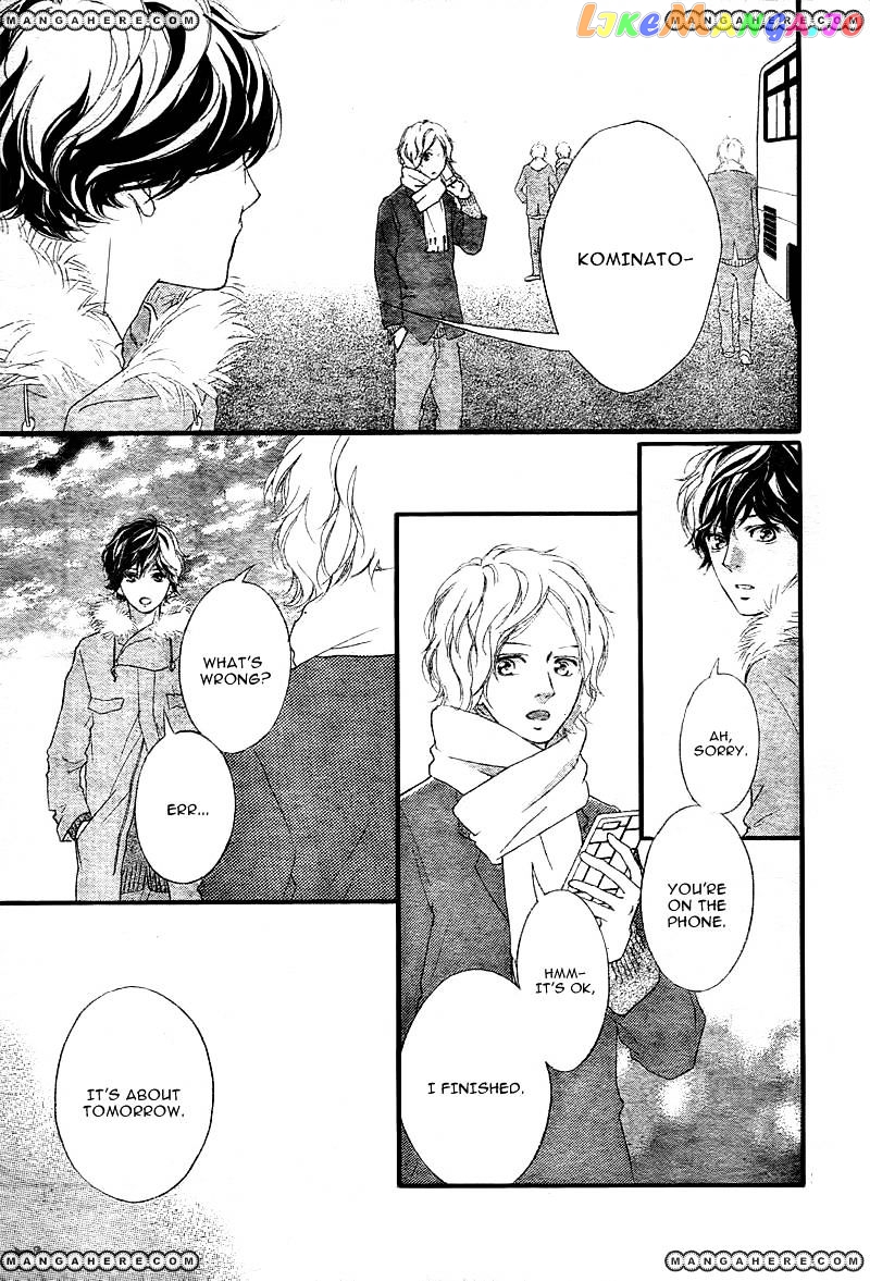 Ao Haru Ride chapter 39 - page 6