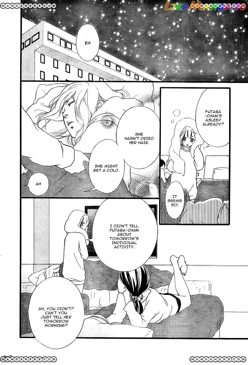 Ao Haru Ride chapter 39 - page 7