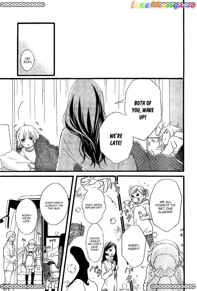 Ao Haru Ride chapter 39 - page 8