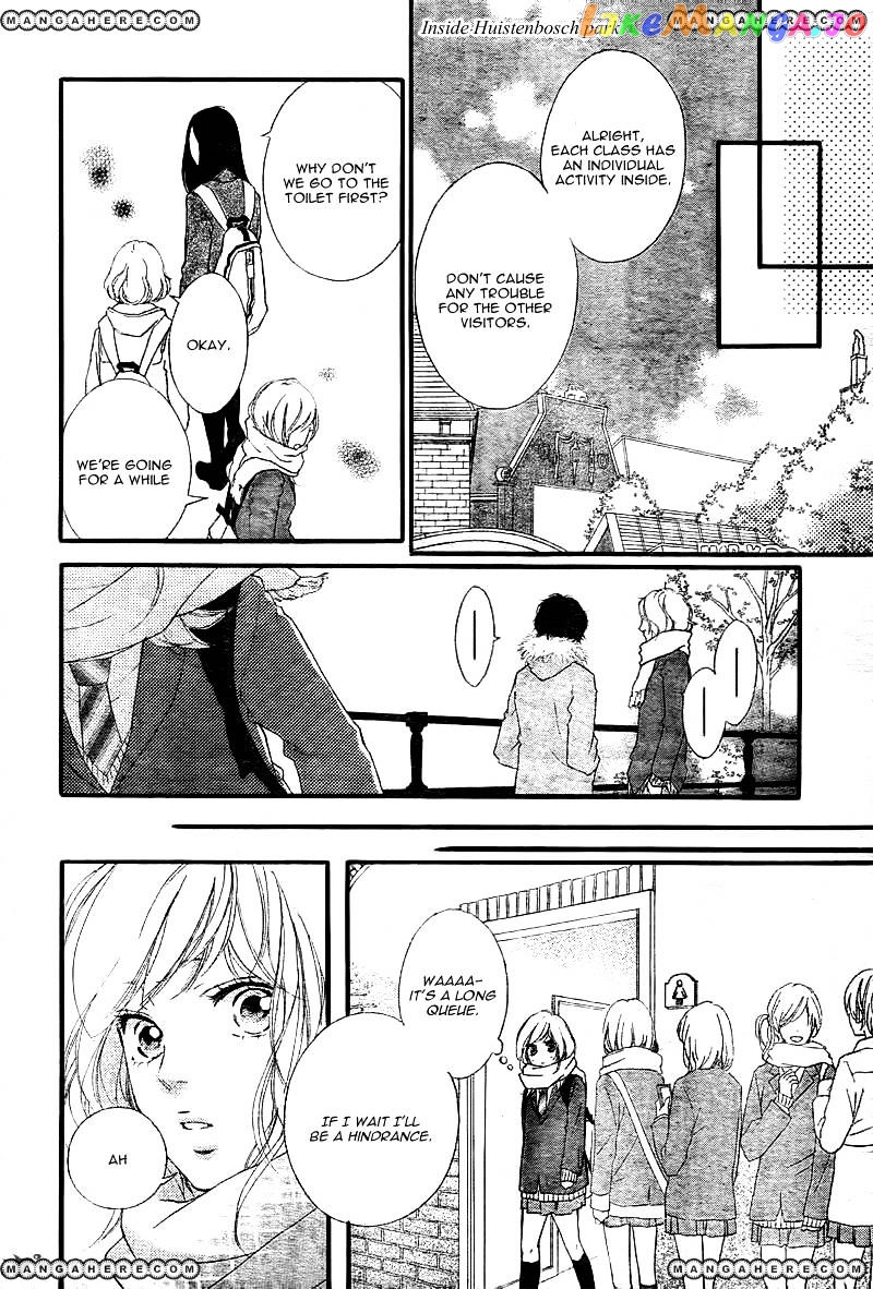 Ao Haru Ride chapter 39 - page 9