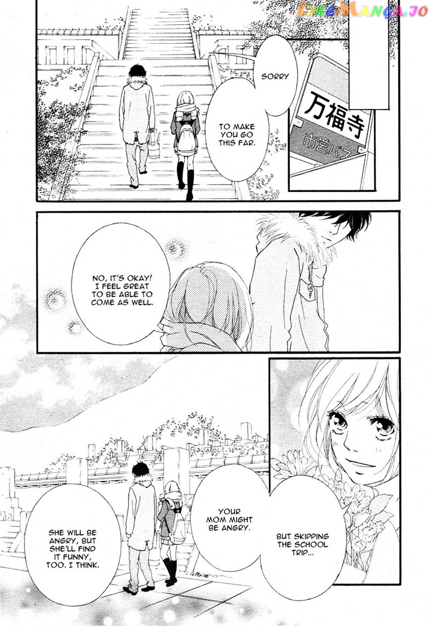 Ao Haru Ride chapter 40 - page 10