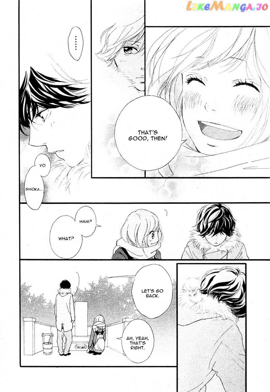 Ao Haru Ride chapter 40 - page 15