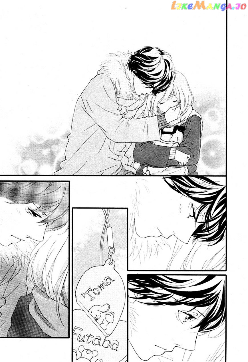 Ao Haru Ride chapter 40 - page 20