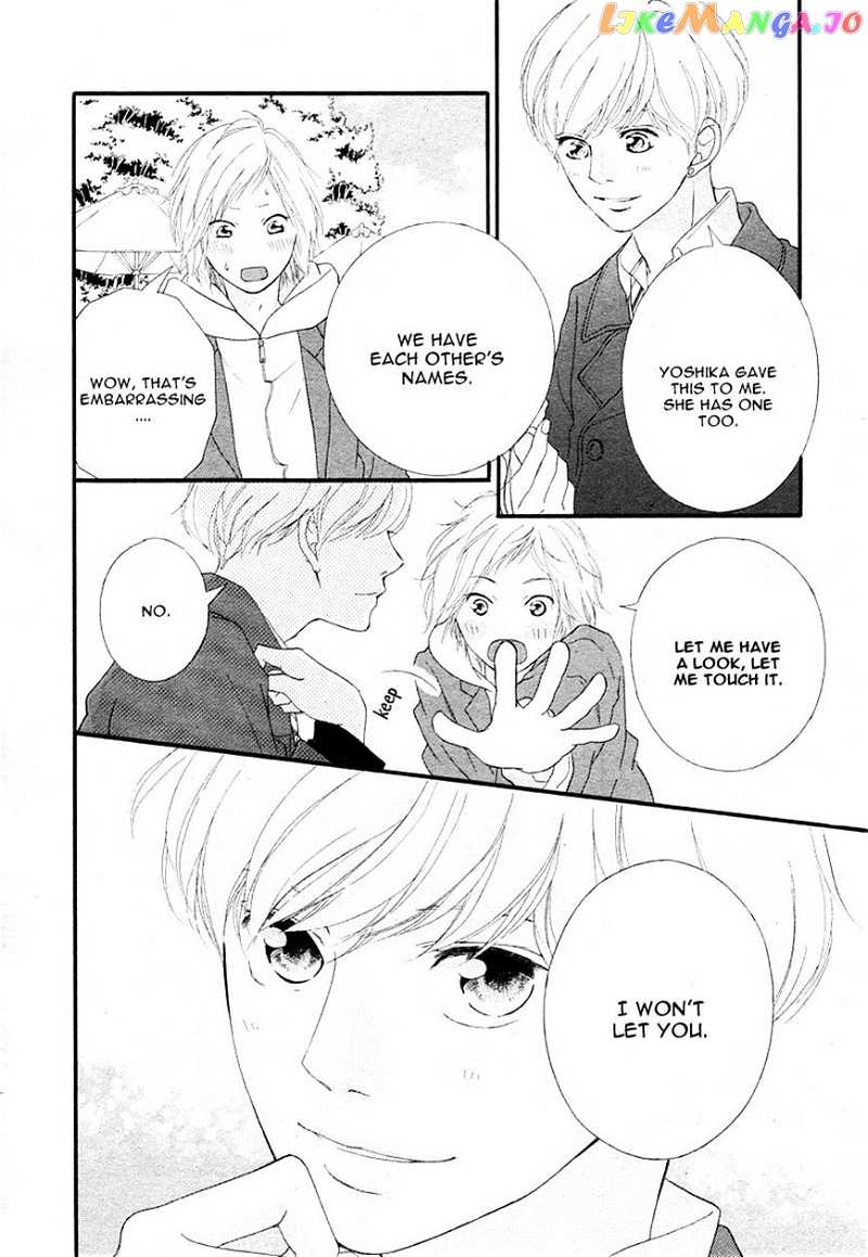 Ao Haru Ride chapter 40 - page 23