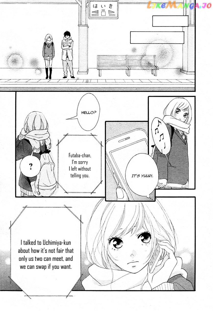 Ao Haru Ride chapter 40 - page 24