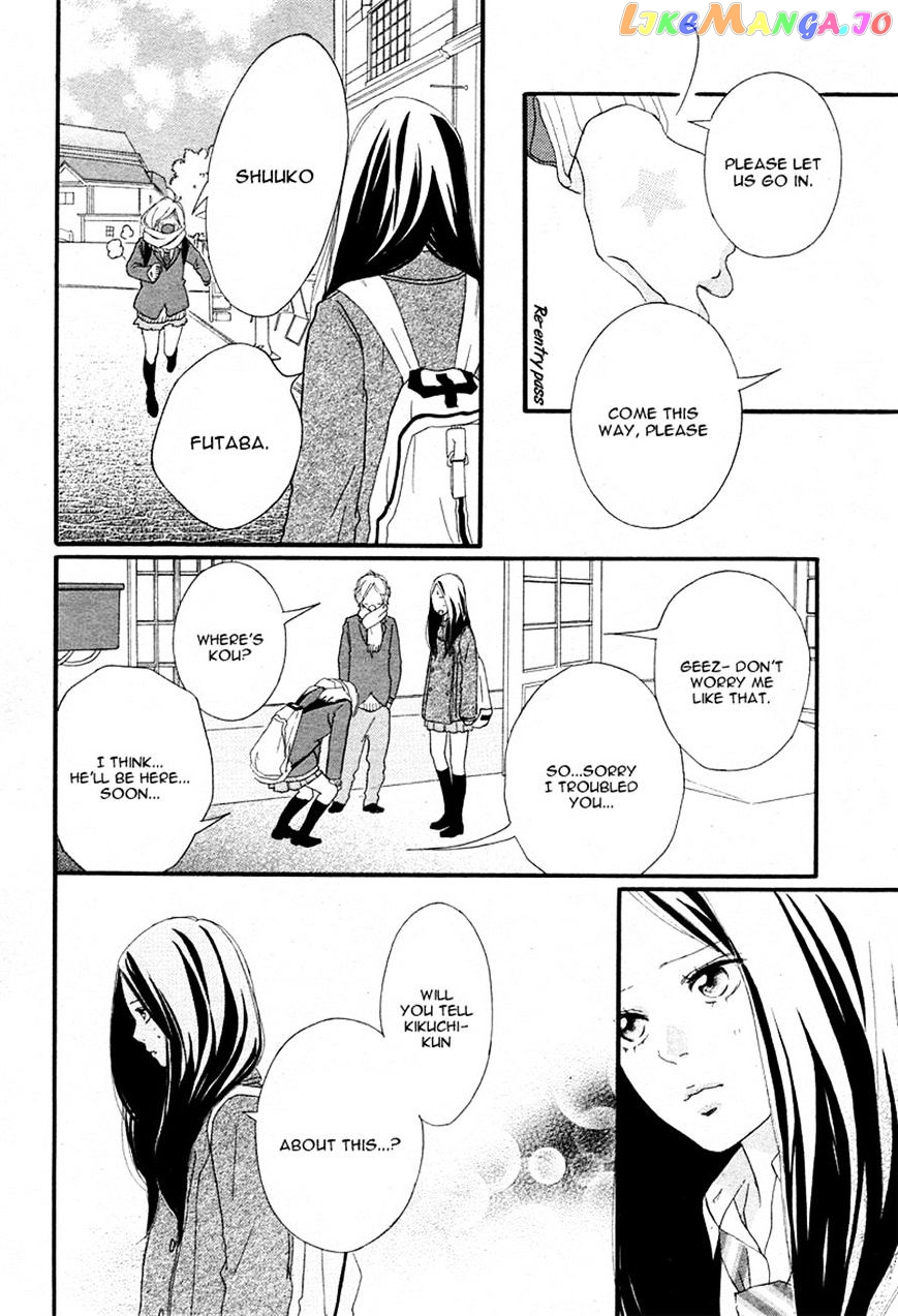 Ao Haru Ride chapter 40 - page 27