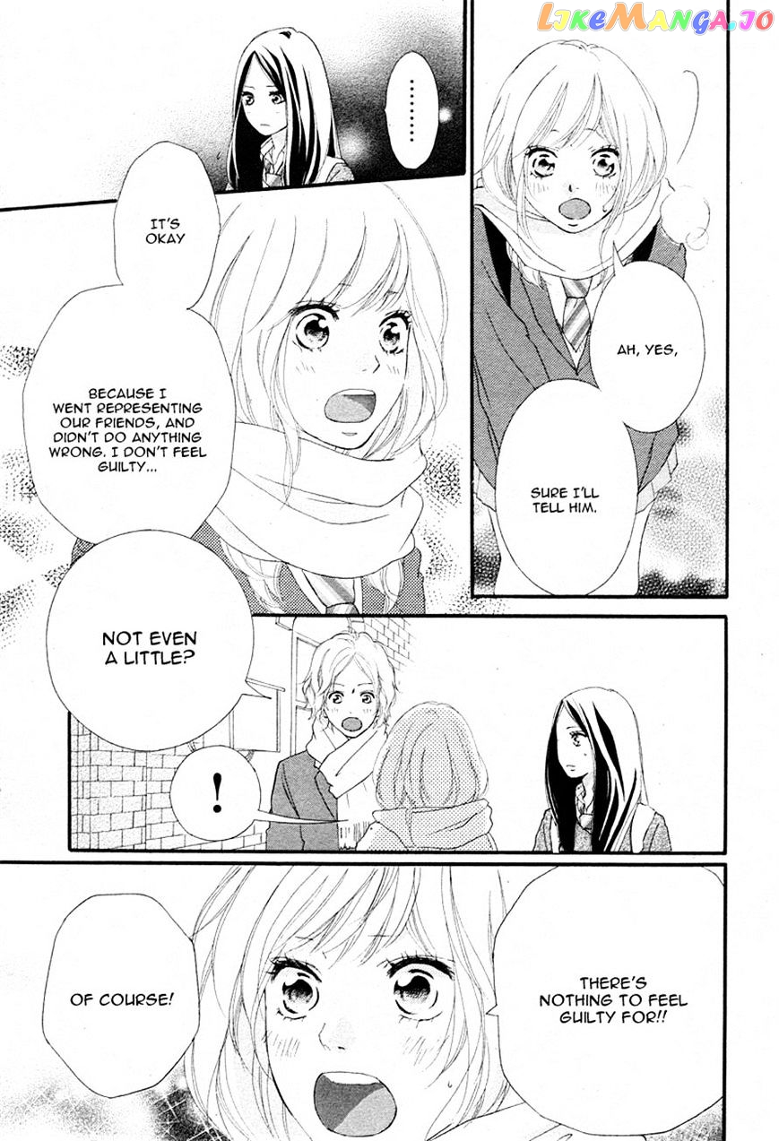 Ao Haru Ride chapter 40 - page 28