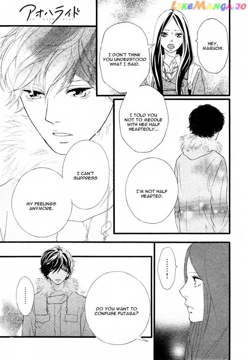 Ao Haru Ride chapter 40 - page 30