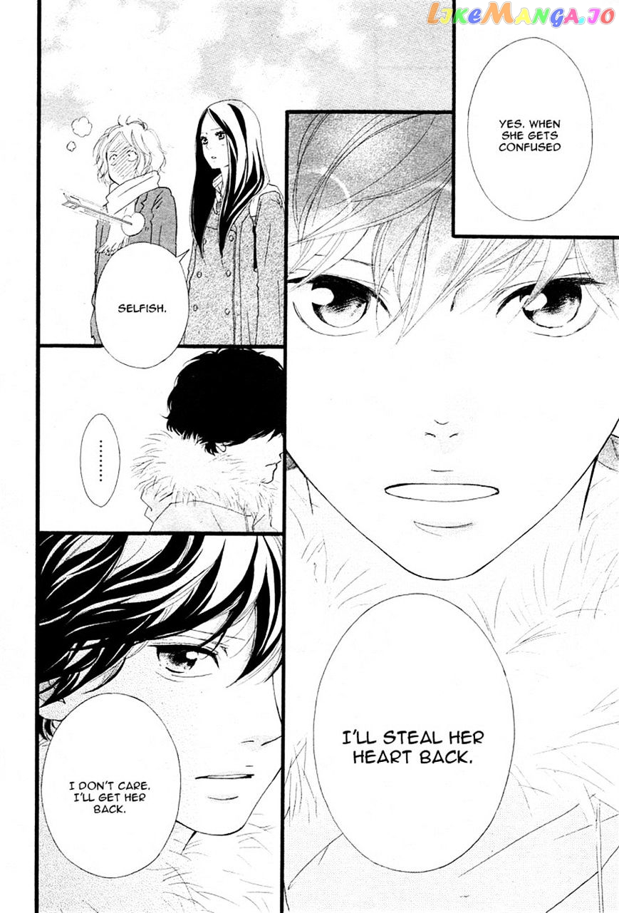 Ao Haru Ride chapter 40 - page 31