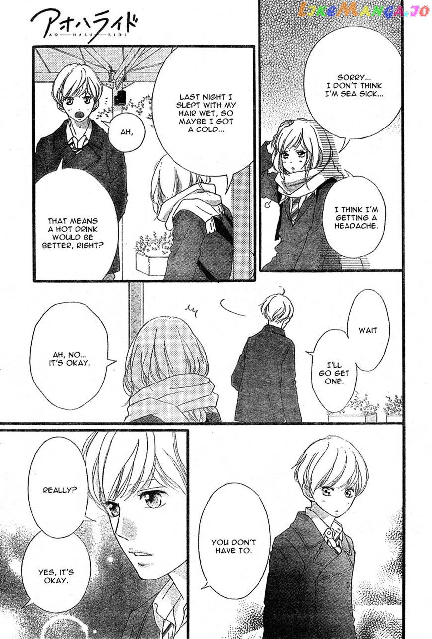 Ao Haru Ride chapter 40 - page 38