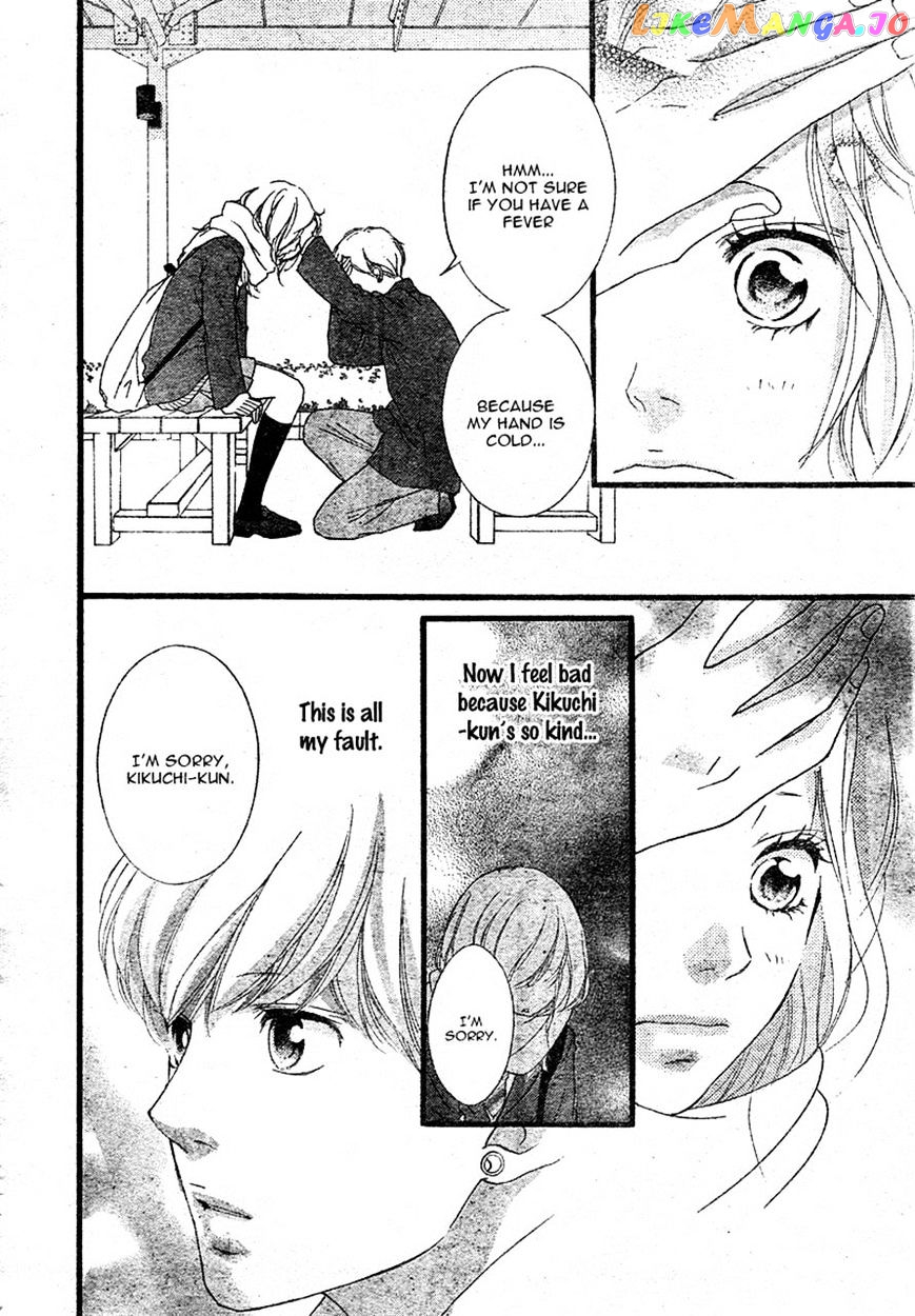 Ao Haru Ride chapter 40 - page 39