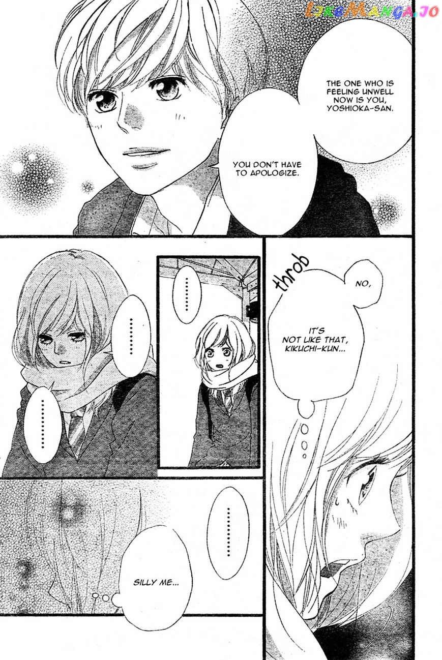 Ao Haru Ride chapter 40 - page 40
