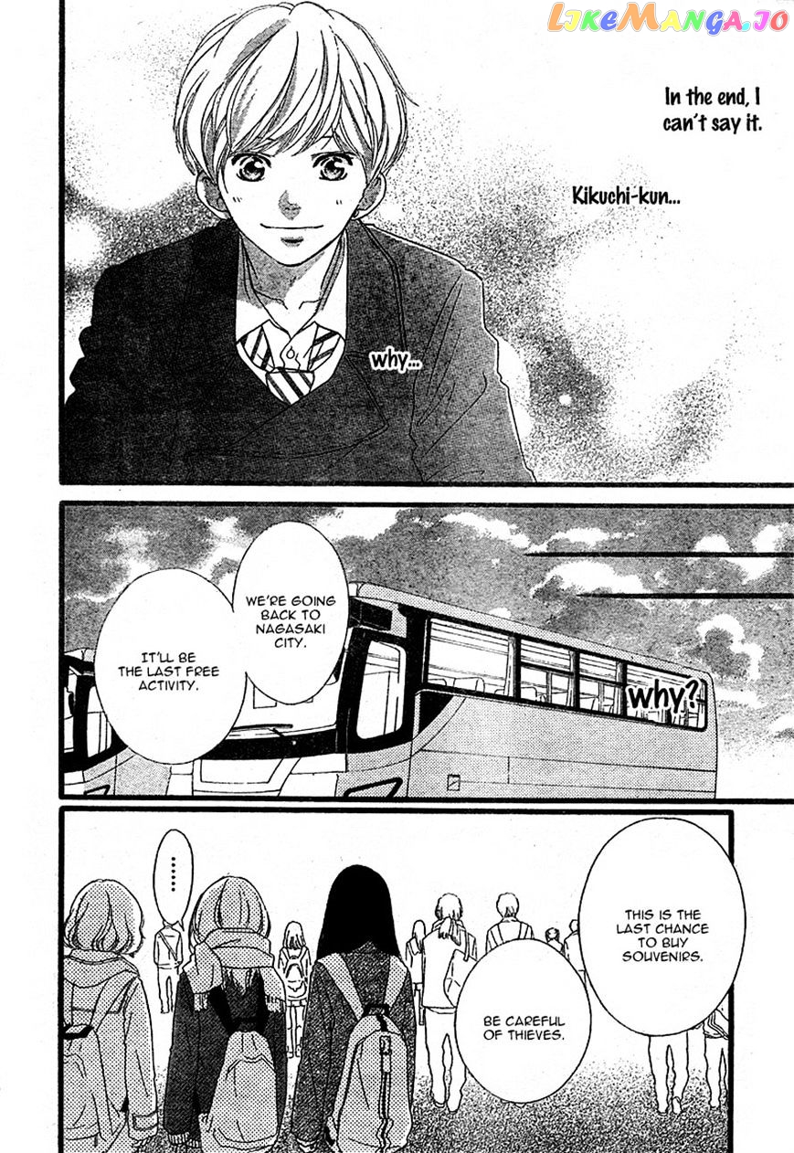 Ao Haru Ride chapter 40 - page 41