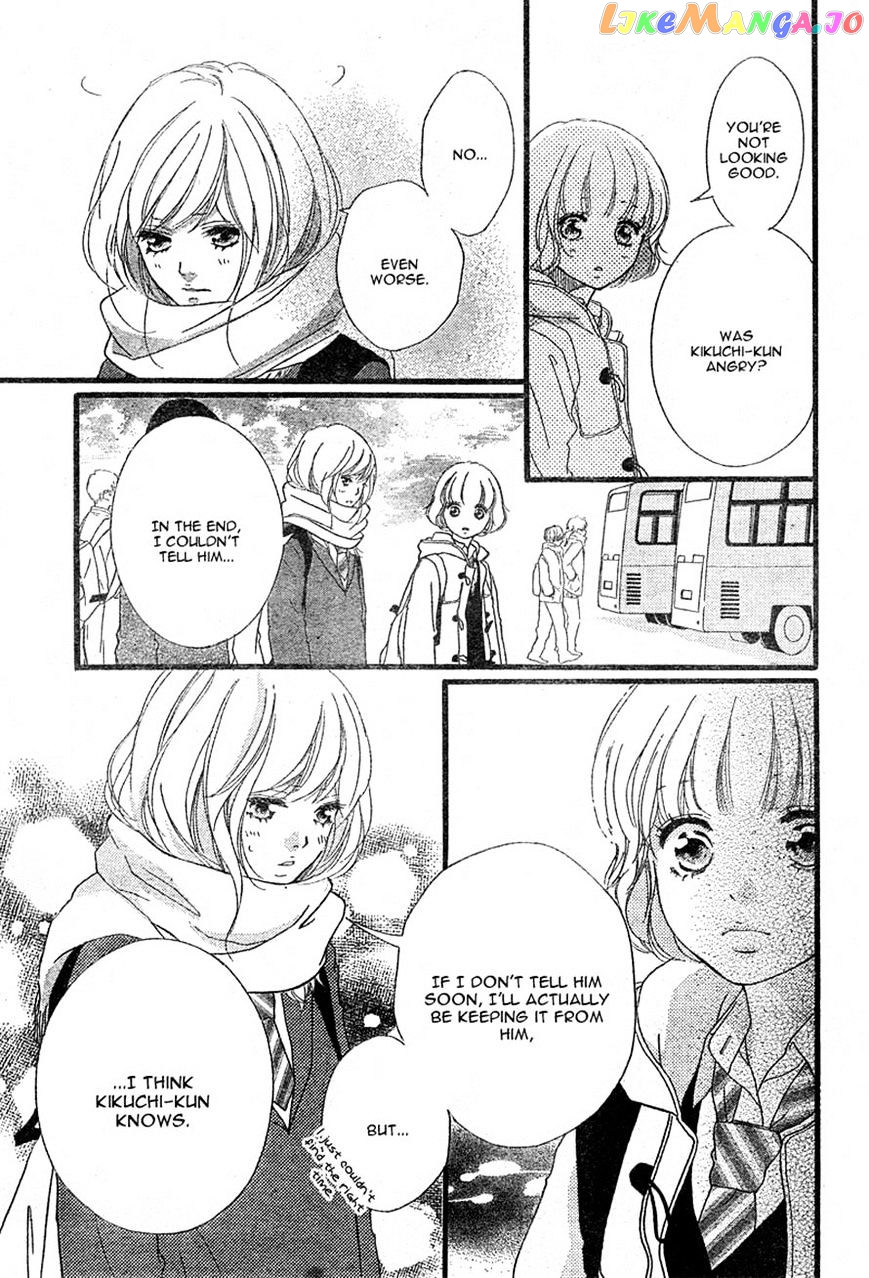 Ao Haru Ride chapter 40 - page 42