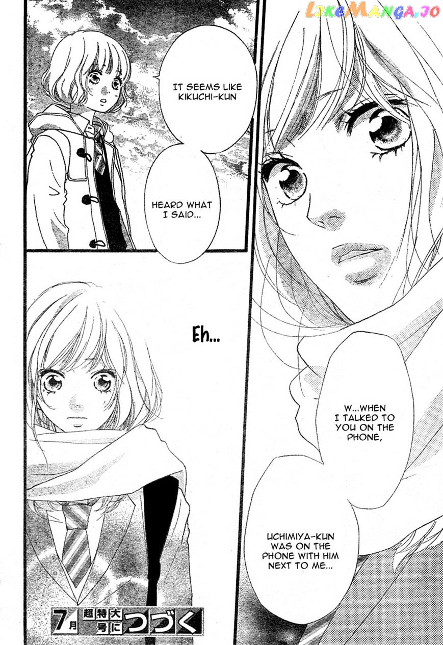 Ao Haru Ride chapter 40 - page 43
