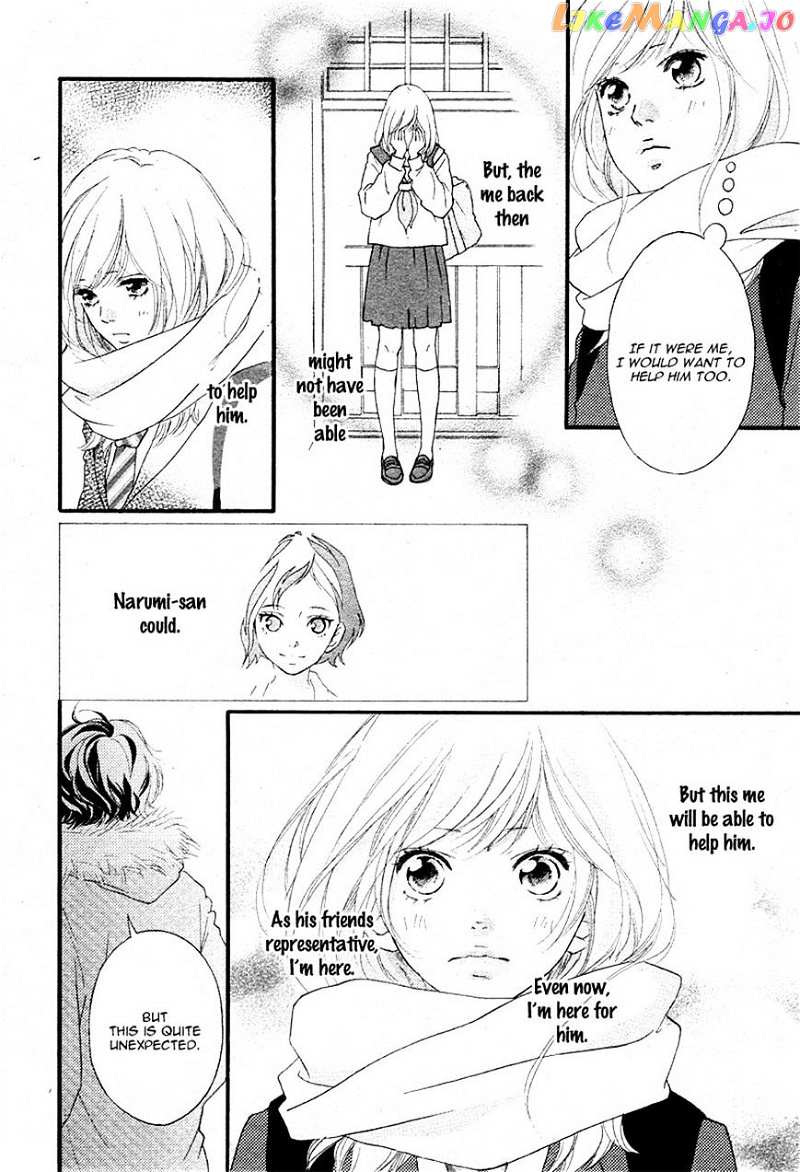 Ao Haru Ride chapter 40 - page 5