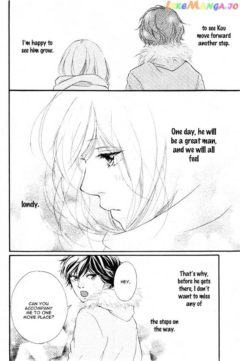 Ao Haru Ride chapter 40 - page 9