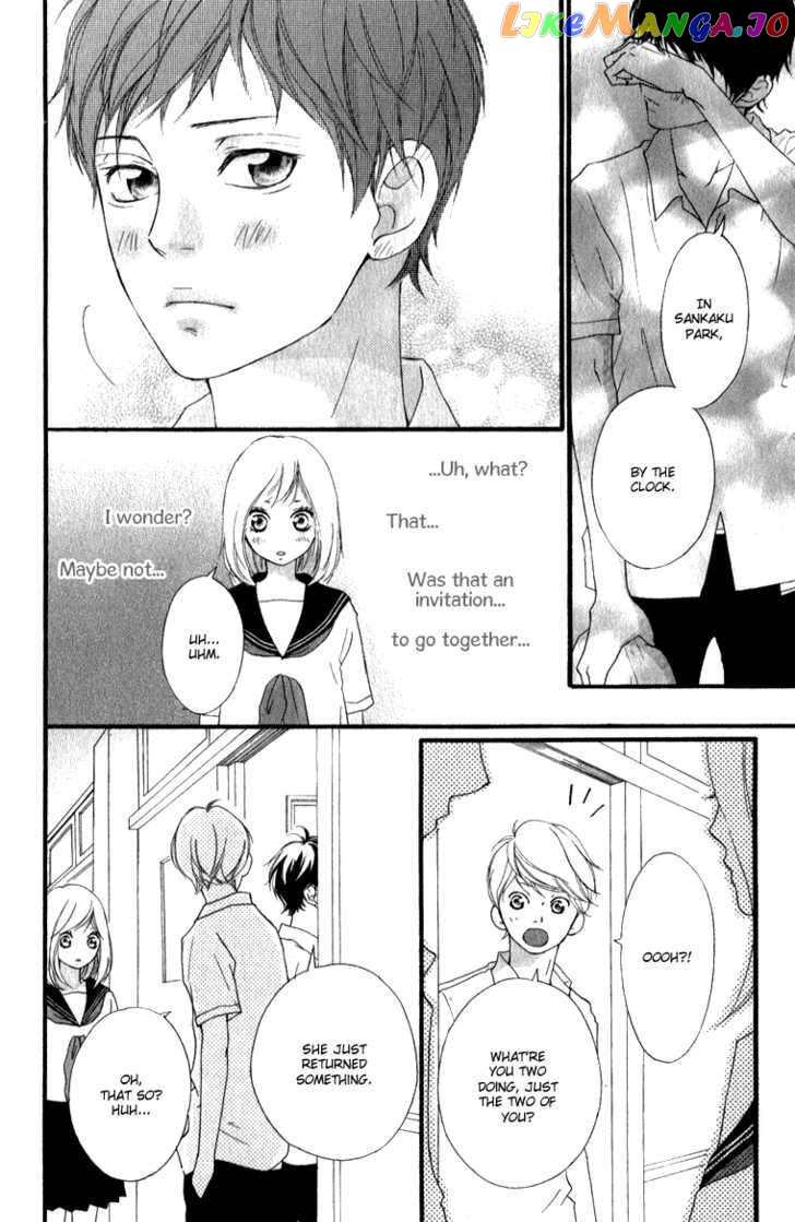Ao Haru Ride chapter 0.1 - page 27
