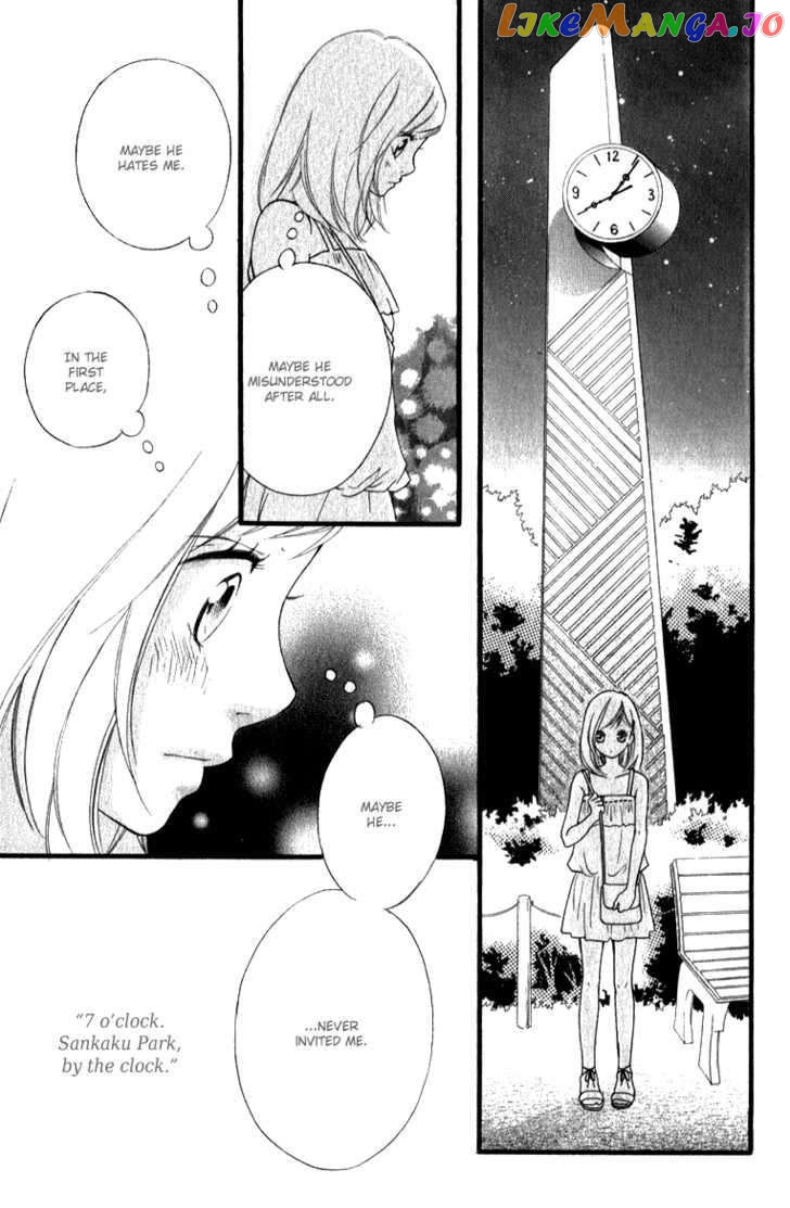 Ao Haru Ride chapter 0.1 - page 32