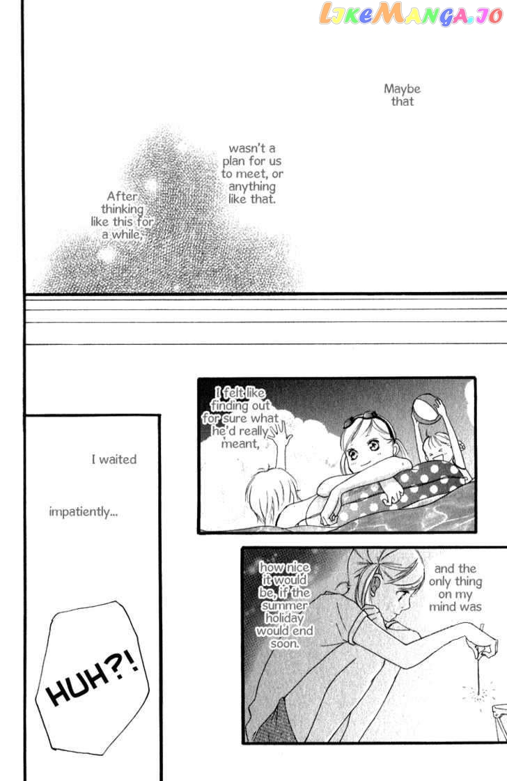 Ao Haru Ride chapter 0.1 - page 33