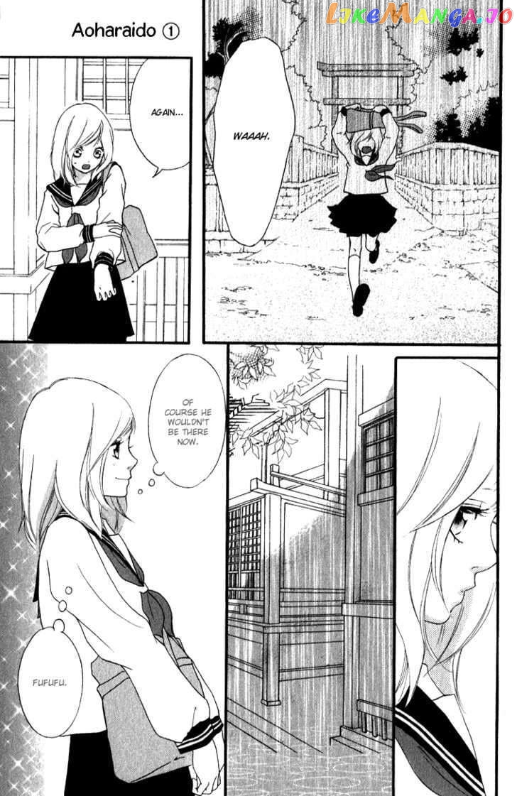 Ao Haru Ride chapter 0.1 - page 36