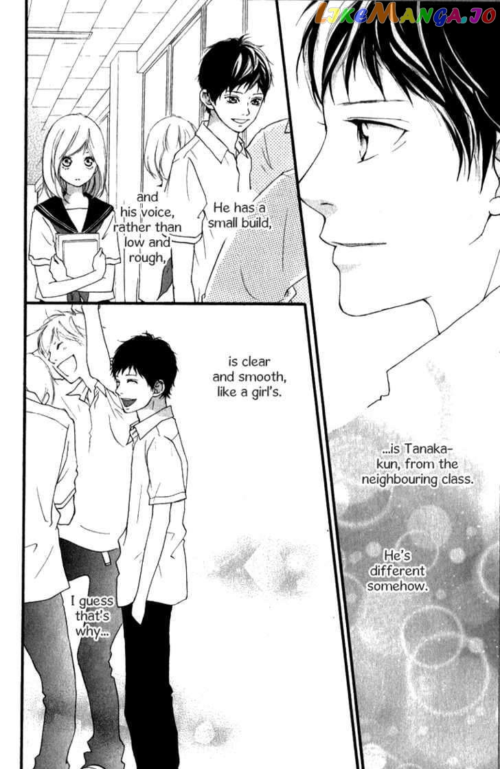 Ao Haru Ride chapter 0.1 - page 9