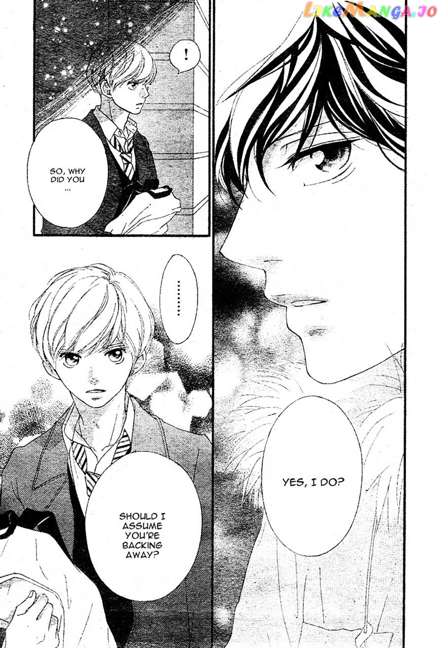 Ao Haru Ride chapter 41 - page 42