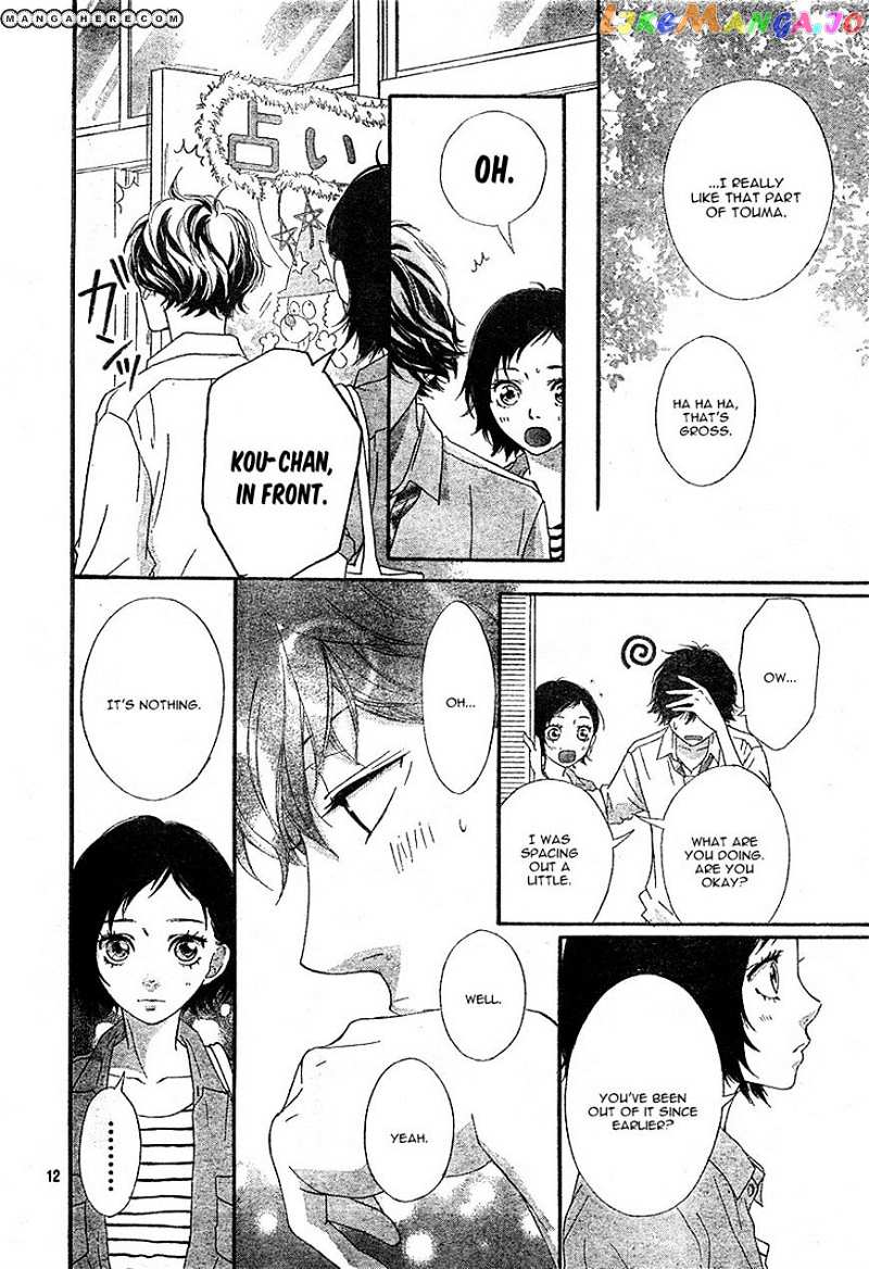 Ao Haru Ride chapter 21 - page 12