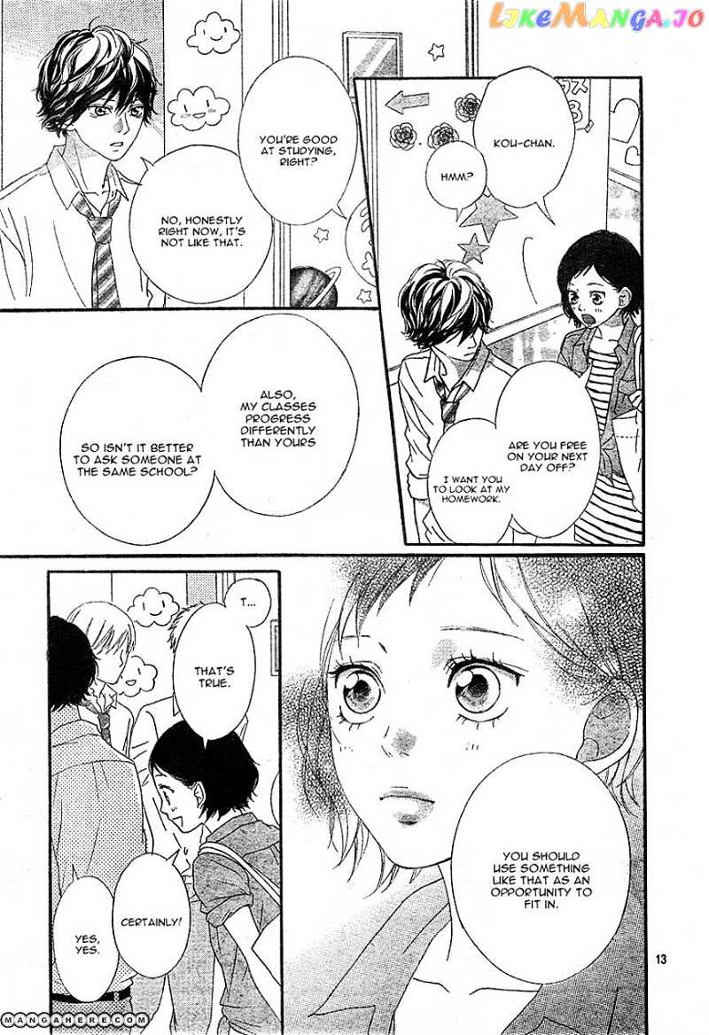 Ao Haru Ride chapter 21 - page 13