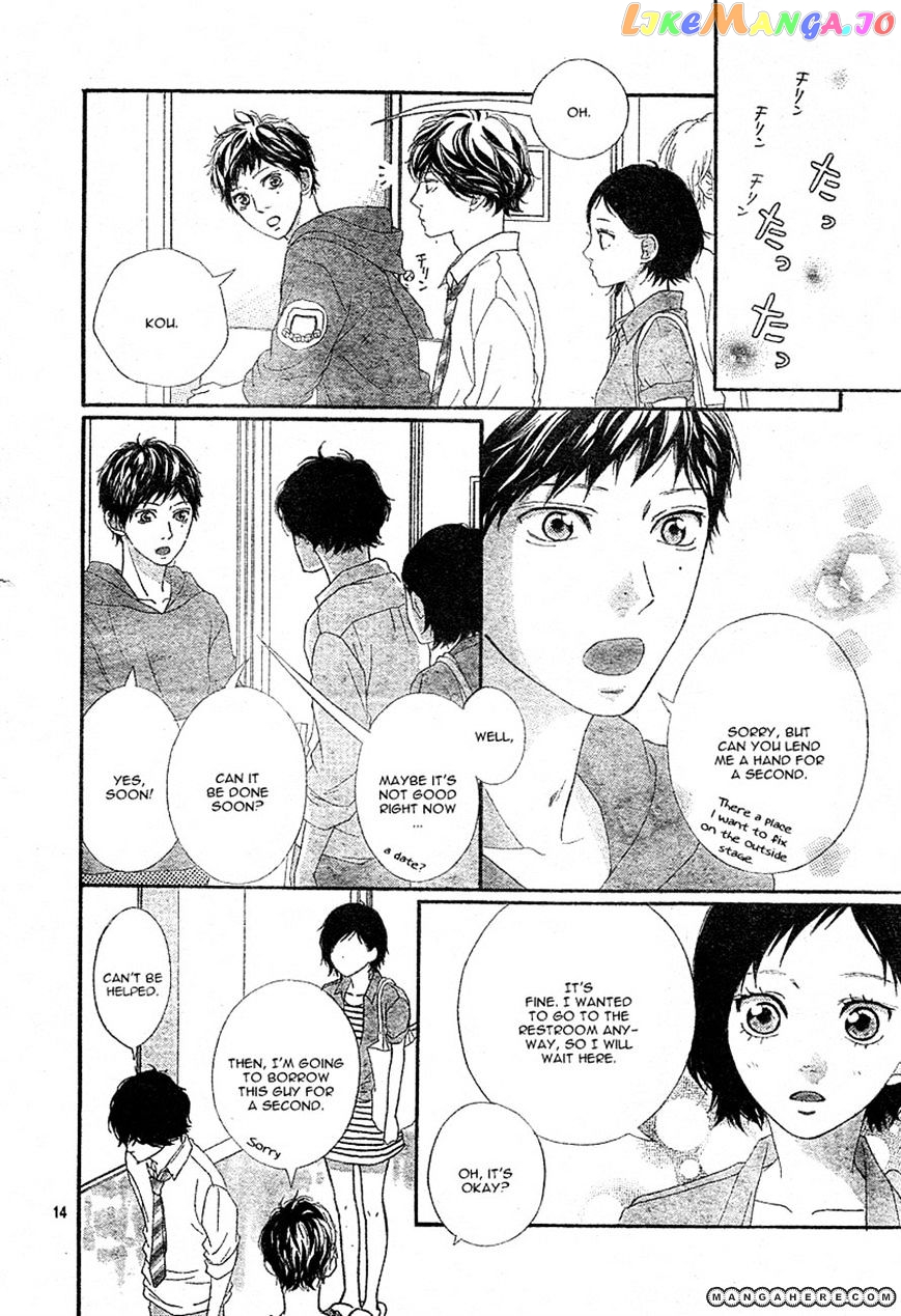 Ao Haru Ride chapter 21 - page 14