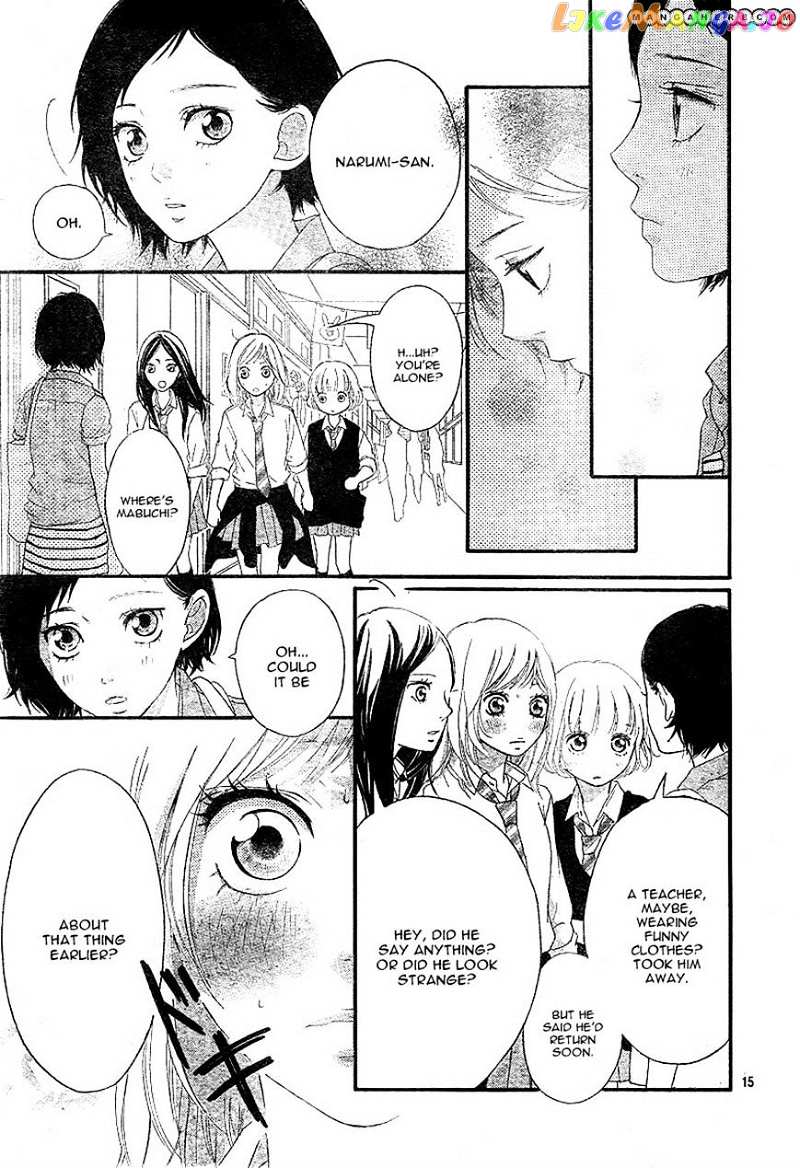 Ao Haru Ride chapter 21 - page 15