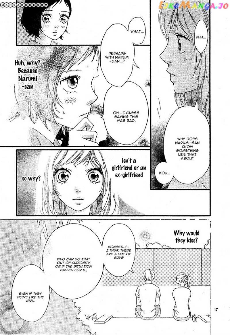 Ao Haru Ride chapter 21 - page 17
