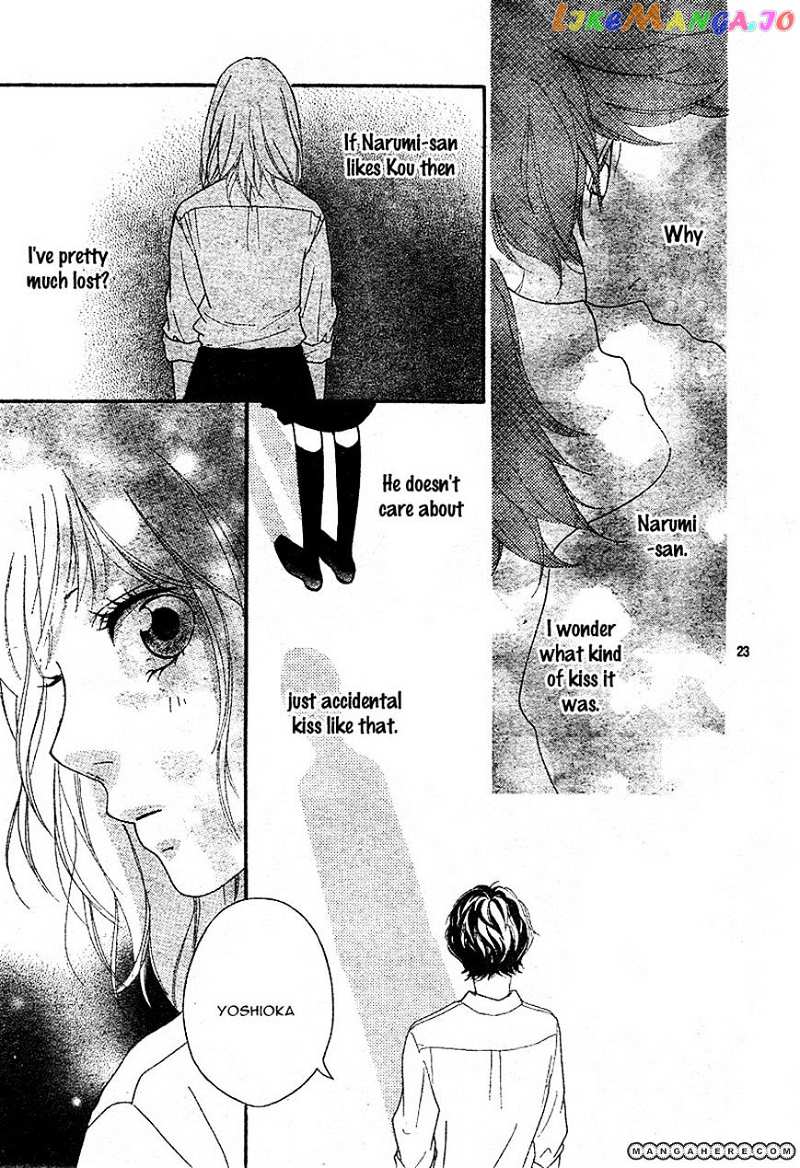 Ao Haru Ride chapter 21 - page 23