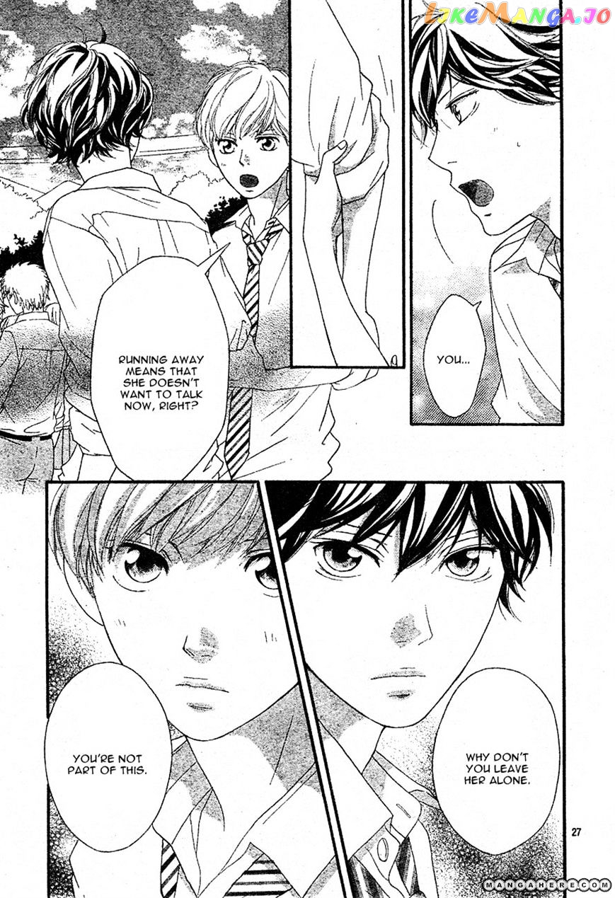 Ao Haru Ride chapter 21 - page 27