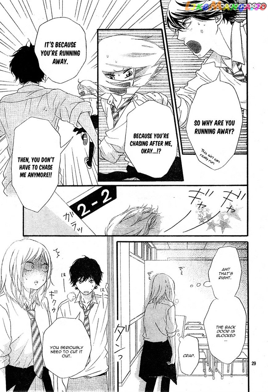 Ao Haru Ride chapter 21 - page 29