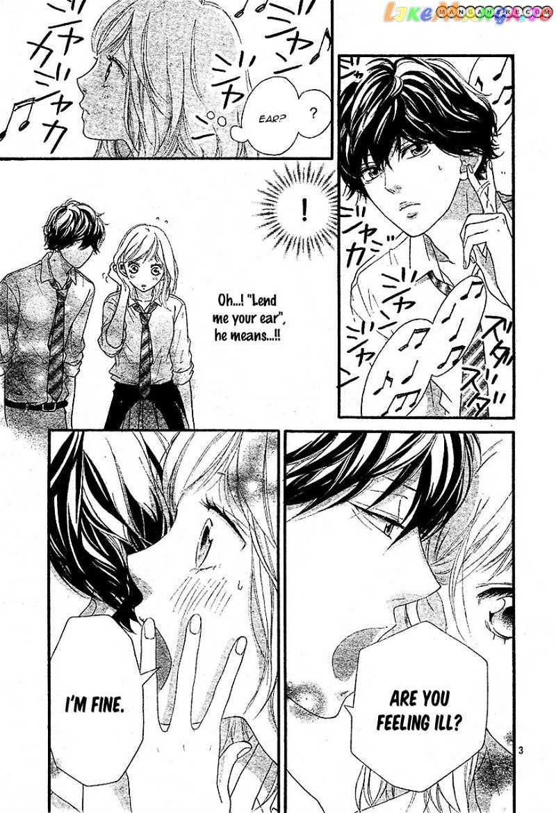 Ao Haru Ride chapter 21 - page 3