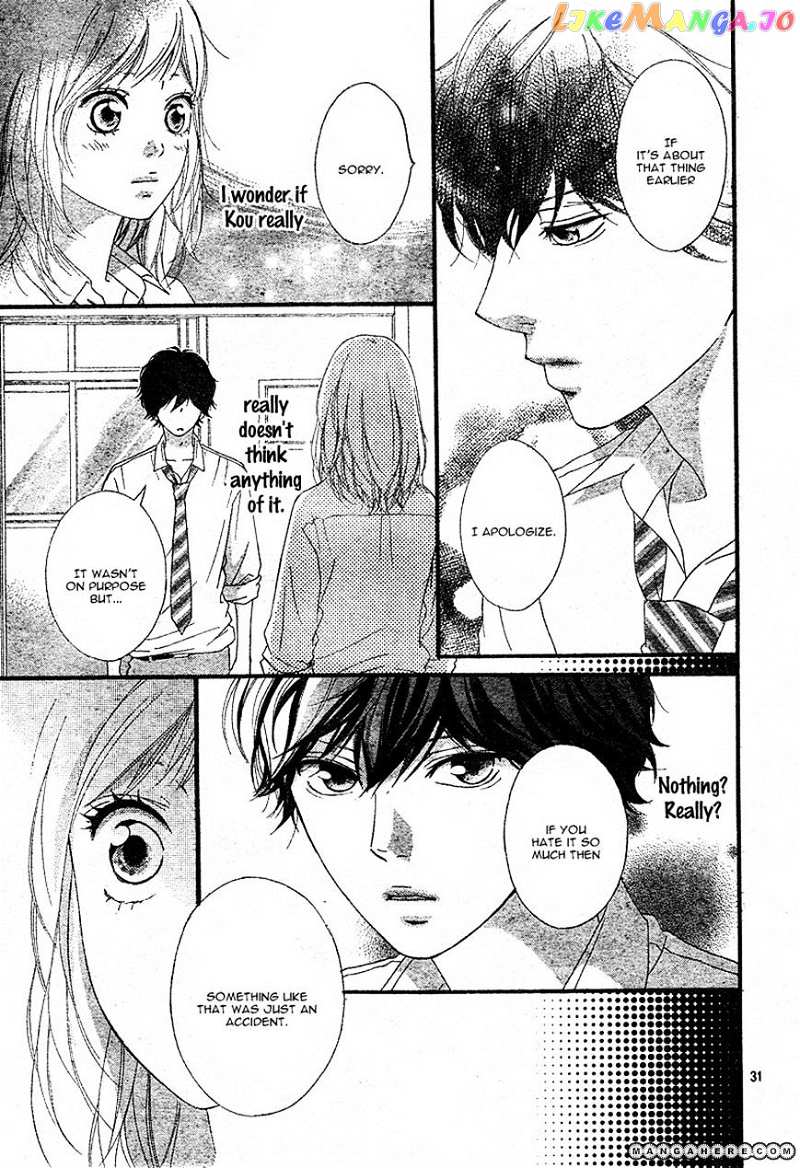 Ao Haru Ride chapter 21 - page 31